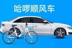 (10分钟科普)阿克苏地区工厂咨询服务电话_哔哩哔哩